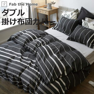 |zcJo[ Fab the Home _u [um 100 i zcJo[ zcJo[ |ӂƂJo[ |Jo[ |Jo[ t@uUz[ Rbg  {[_[ mg[ ڂڂȂ 