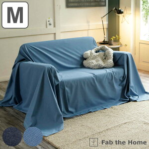 }`Jo[ Fab the Home 210×210cm Cgfj 100 i  t@uUz[ \t@Jo[ xbhJo[ ` fjn ڂڂȂ VȂɂ Fɂ Xeb`dグ