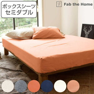 {bNXV[c Fab the Home Z~_u Rbgtl 100 i  t@uUz[ }bgXJo[ xbhJo[ xbhV[c Q Nёf  pڂȂ S Yh~
