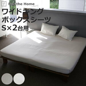 {bNXV[c Fab the Home ChLO t@CRbg 100 i t@uUz[ V[c VO2 }bgX Jo[ OK  GWvg GIZA86 Rbg  ڂڂȂ }`30cm