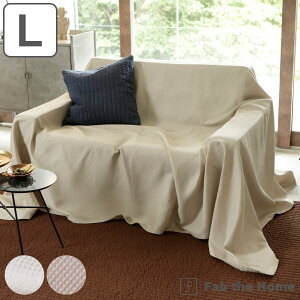 }`Jo[ Fab the Home 210×270cm L njJ bt 100 i  \t@Jo[ xbhJo[ t[NX ` 􂦂 z n k i` zCg x[W j y3980~