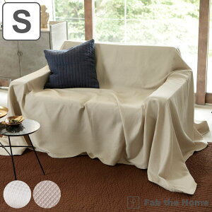 }`Jo[ Fab the Home 150×210cm S njJ bt 100 i  \t@Jo[ xbhJo[ t[NX ` 􂦂 z n k i` zCg x[W j y3980~