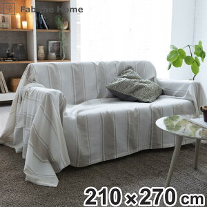 }`Jo[ Fab the Home 210×270cm L VbNXgCv 100 i \t@Jo[ xbhJo[ t[NX ` 唻 XgCv Rbg z U ڂڂȂ ^h~ | u