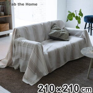 }`Jo[ Fab the Home 210×210cm M VbNXgCv 100 i \t@Jo[ xbhJo[ t[NX ` 唻 XgCv Rbg z U ڂڂȂ ^h~ | u