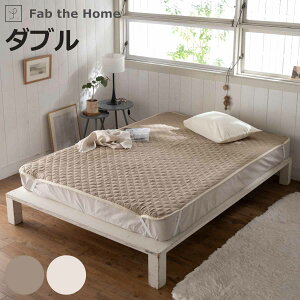 ~pbh _u Fab the Home _uK[[ 100 i t@uUz[ 2dK[[ VRf LeBOH ې i` 140×200cm t n @OK ~pbg xbhpbh ~Jo