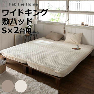 ~pbh ChLO Fab the Home _uK[[ 100 i t@uUz[ V[c VO2 LeBOH ~pbh OK Rbg  2dK[[ VR@ z t n xb