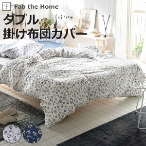 |zcJo[ _u Fab the Home WjA 100 i t@uUz[ zcJo[ zcJo[ Jo[ |Jo[ ڂڂȂ Rbg  Q `R[ lCr[ jy3980~ȏ㑗z