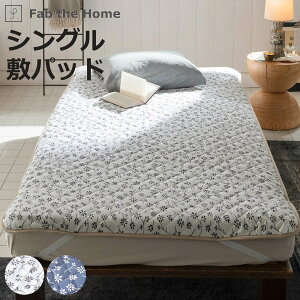 ~pbh VO Fab the Home WjA 100 i t@uUz[ ~pbg ~pbh xbhpbh Q LeBO z NbV Rbg  ڂڂȂ St jy3980~ȏ㑗