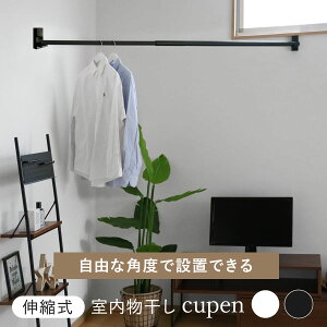 CeA cupen N[y   i    ΂ߐݒu  Lk |[ R[i[ Ǝ ] sŒ ΍p{[hp CeA ȃXy[X Ԏ[ 