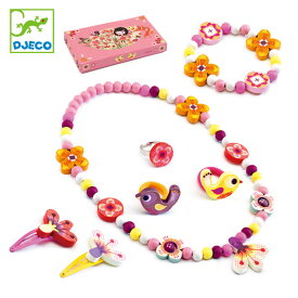 楽天市場 女の子 アクセサリーセットの通販