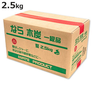 Y ꋉ ؒY 2.5kg i BBQ o[xL[ { Lv Lvpi X~  Ȃ Lvp jy3980~ȏ㑗z