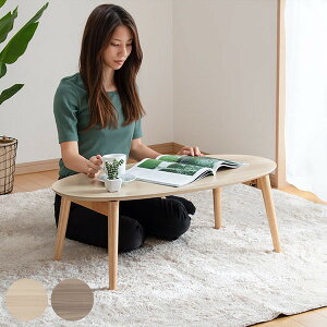 ܂肽 e[u 90cm I[o RpNg q [e[u ܂re[u i ܂ ܂肽݃e[u   90 ~je[u ȉ~  Z^[e[u RpNge[u 