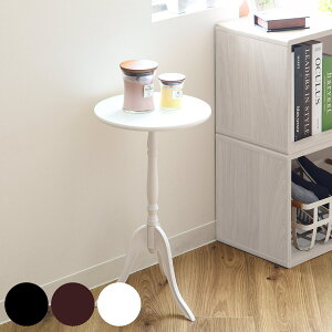 TChe[u 52.5cm ی^ ؐ NVbN i  e[u iCge[u ~je[u xbh \t@ TCh AeB[N  fBXvC CeA ubN uE 