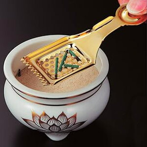 񂽂D i d F   D D DƂ jy3980~ȏ㑗z