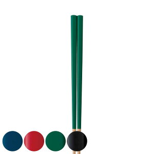  23cm _J[ ؐ i H@Ή  ͂ ͂ nV Jg[ { VR p v[g ig j   jy3980~ȏ㑗z