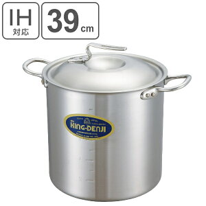  IHΉ 45L 39cm Ɩp j[LOfW i  KXΑΉ  ڐt XeX t^t [^ ~[pi ~[ Ɩp  Ȃ I[MΉ j y3980~