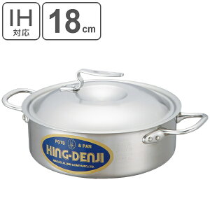 O֓  ^ IHΉ 1.6L 18cm Ɩp j[LOfW i  KXΑΉ ^ ڐt XeX ^ ^ Ƃ t^t ~[pi ~[ Ɩ