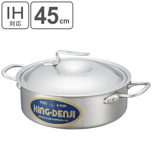 O֓  ^ IHΉ 23L 45cm Ɩp j[LOfW i  KXΑΉ ^ ڐt XeX ^ ^ Ƃ t^t ~[pi ~[ Ɩ