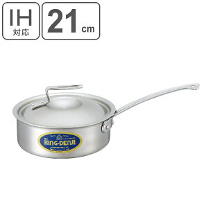 Ў ^ IHΉ 2.2L 21cm Ɩp j[LOfW i  KXΑΉ XeX ڐt  ^Ў Ў^ t^t ~[pi ~[ Ɩp  Ȃ I[