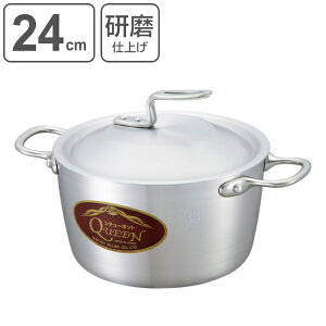  24cm 5.5L Ɩp NB[|bgS d i  KXΐp A~ V`[|bg  Wt ӂt t^t ~[pi ~[ Ɩp vdl v[X  