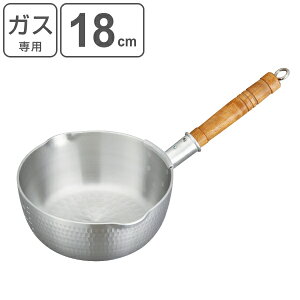 ᕽ 18cm 1.6L ŏoᕽ Ɍ i  KXΐp s Ў 䂫Ђ A~  ڐt   a  Ȃ vdl v[X vf j y3980~