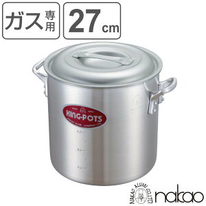  27cm 15L KXΐp LO|bg Ɩp A~  W[t i KXΑΉ  ڐt A~ t^t [^ ~[pi ~[ Ɩp  Ȃ jy3980~