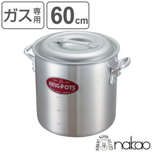  60cm 164L KXΐp LO|bg Ɩp A~  W[t i KXΑΉ  ڐt A~ t^t [^ ~[pi ~[ Ɩp  Ȃ jy3980~