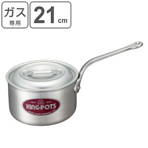 Ў KXΐp 4L 21cm Ɩp LO|bg LOЎ i  KX ڐt A~ t^t 21Z` ~[pi ~[ Ɩp  Ȃ j y3980~ȏ㑗z