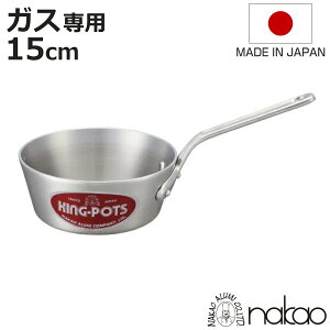 Ў 15cm ^ KXΐp LO|bg e[p[t LOЎ A~ { i A~ ڐt A~ ^ ~[pi ~[ Ɩp  Ȃ Vo[ jy3980~ȏ