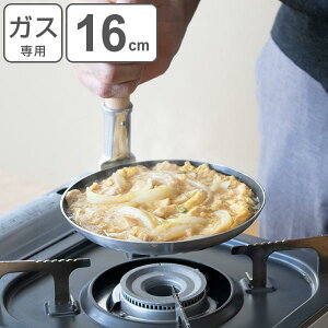 Ў eq ^  16.5cm tbfH Ɩp i A~ KXΐp ӂȂ eq eqp Jcp p Jc p Ԃp Ȃ  16Z` ŏoH ŏo 