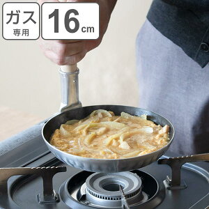 Ў eq [^  16.5cm tbfH Ɩp i A~ KXΐp ӂȂ eq eqp Jcp p Jc p Ԃp Ȃ  16Z` ŏoH ŏo 