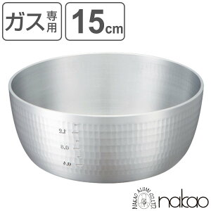 bgR  15cm 0.9L A~ i Ȃ   ڐt Ȃ A~ A~ KXΐp KX { Ɩp 15Z` 0.9bg A~  Ȃ ło