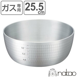 bgR  25.5cm 4.8L A~ i Ȃ   ڐt Ȃ A~ A~ KXΐp KX { Ɩp 25.5Z` 4.8bg A~  Ȃ ł