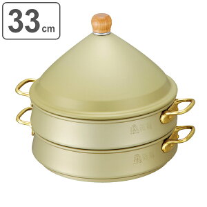 ăZbg 33cm Ɩp A~ ZC  i U   ؃ZC A~ 33Z` 2i Wt y { ؏U ؏ _S  ĕ Ĕ ܂ VE}C j 