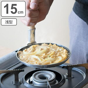 Ў eq ^  15cm tbfH Ɩp i A~ KXΐp ӂȂ eq eqp Jcp p Jc p Ԃp Ȃ  15Z` ŏoH ŏo 