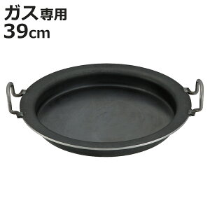 Lq 39cm KXΐp S Ɩp A~ { i 39Z` KXΑΉ  p 傤 S MEU S SLq SMEU SM[U  