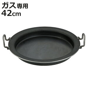 Lq 42cm KXΐp S Ɩp A~ { i 42Z` KXΑΉ  p 傤 S MEU S SLq SMEU SM[U  