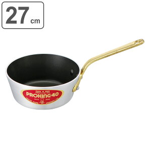 Ў 27cm^ tbfH KXΐp vLO e[p[t A~ Ɩp i  KX  I[u Ή A~ Ў  Ȃ e[p[  e[p[p \[X