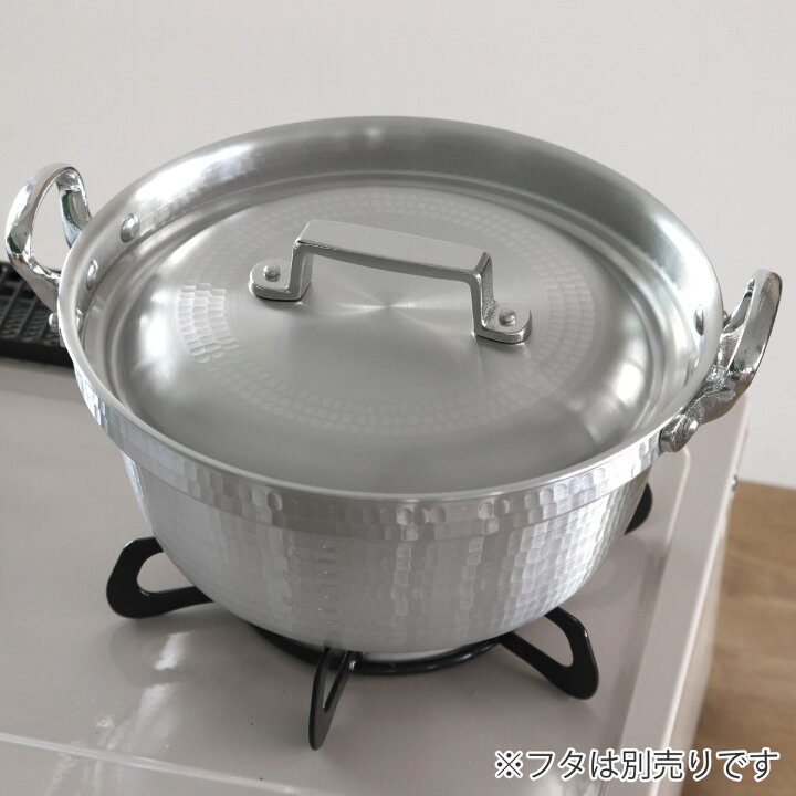 楽天市場】打出料理鍋 45cm ガス火専用 メモリ付き 中尾アルミ 業務用 