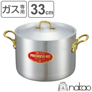  33cm 18L KXΐp vLO Ɩp A~  W[t i KXΑΉ ڐt A~ t^t [^ ~[pi ~[ Ɩp  Ȃ 33 cm jy3980~ȏ