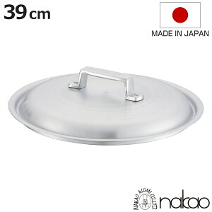 W 39cm ŏop A~ Ɩp { i W ӂ pW ŏo A~W 39Z`  pi G  jy3980~ȏ㑗z