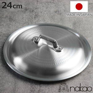 ��W 24cm �ŏo�g�����p �����A���~ ���{�� �i �W �ӂ� ��p�W �ŏo �A���~�W �g��p 24�Z���` ������� �����p�i �����G�� �������� �Ɩ��p �j�y3980�~�ȏ㑗�������z