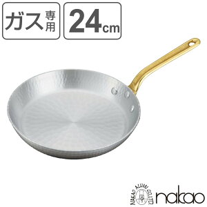 pGAp 24cm Ў vLO ŏotCp A~ i KXΑΉ Ў tCp A~ A~ { 24Z` vdl i ƒp {iI 2lp Ɩ pG 