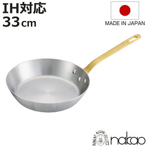 tCp 33cm IHΉ LOfW A~ Ɩp i KXΑΉ I[MΉ XeXtCp ƖptCp 33Z` ߓ uߓ vdl vp v[X ƒp