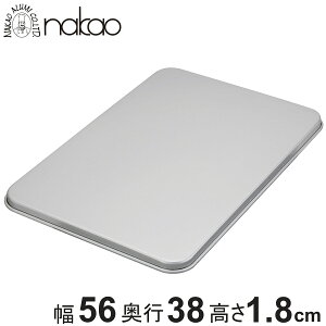 LO{bNX t^  A~ i A}Cg LOBOX W ӂ obg ԏd Rei ݔ ݂΂ t[hRei[ ۑe  t[hei[ Ɩp   ݂ pi Xgb