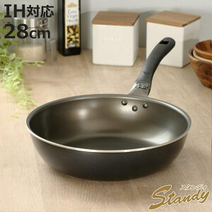 ߓ 28cm IHΉ X^fB PFOAt[ i KXΑΉ uߓ tCp wOK ӂfH [^ 28Z` tbfR[eBO A~ тȂ łtȂ y 1Nۏ 