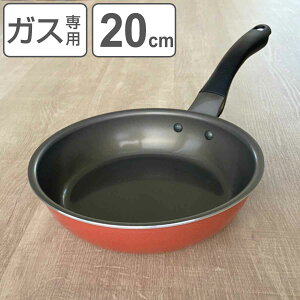 �t���C�p�� 20cm �K�X�ΐ�p �x���Z2 �X�s���R�[�e�B���O �i ���ΐ�p �u�ߓ� �����ߓ� �����w��OK �ӂ��f���H �t�b�f���H �y�� 20�Z���` �t�b�f�R�[�e�B���O WellFlon �A���~�� �y�� �j�y3980�~��