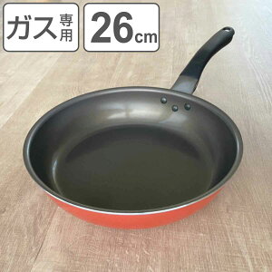 �t���C�p�� 26cm �K�X�ΐ�p �x���Z2 �X�s���R�[�e�B���O �i ���ΐ�p �u�ߓ� �����ߓ� �����w��OK �ӂ��f���H �t�b�f���H �y�� 26�Z���` �t�b�f�R�[�e�B���O WellFlon �A���~�� �y�� �j�y3980�~��