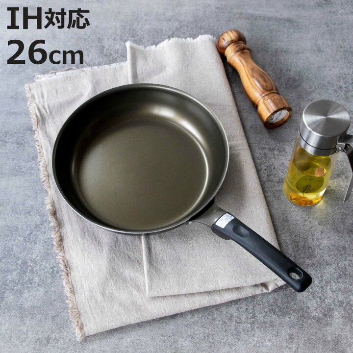 楽天市場】フライパン 26cm IH対応 The SPIN PFOAフリー （ ガス火対応 