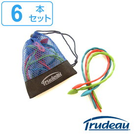 料理 紐 Trudeau トゥルードゥー シリコンタライラップ 6pcsセット （ 巻紐 巻きひも キッチンツール 調理器具 31cm 6本セット キッチン用品 調理用紐 調理用ひも シリコンバンド シリコン トルーデュー ） 【3980円以上送料無料】